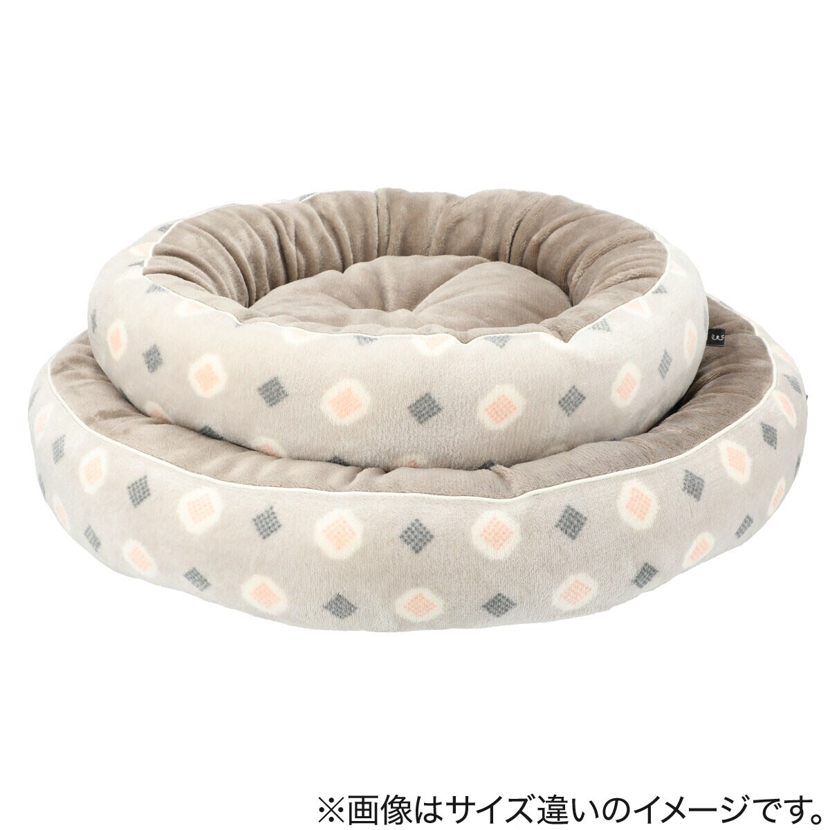 ペットベッド Nウォームo Iジオマル 通販 ニトリネット 公式 家具 インテリア通販 ペットベッド Nウォームo Iジオマル 通販 ニトリネット 公式 家具 インテリア通販