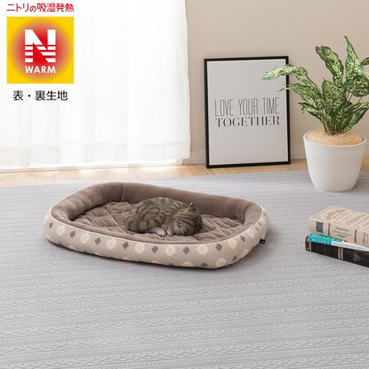 ペットベッド ｍ Nウォームo Iジオシカク M 通販 ニトリネット 公式 家具 インテリア通販