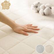 敷きパッド おしゃれ ニトリネット 公式 家具 インテリア通販