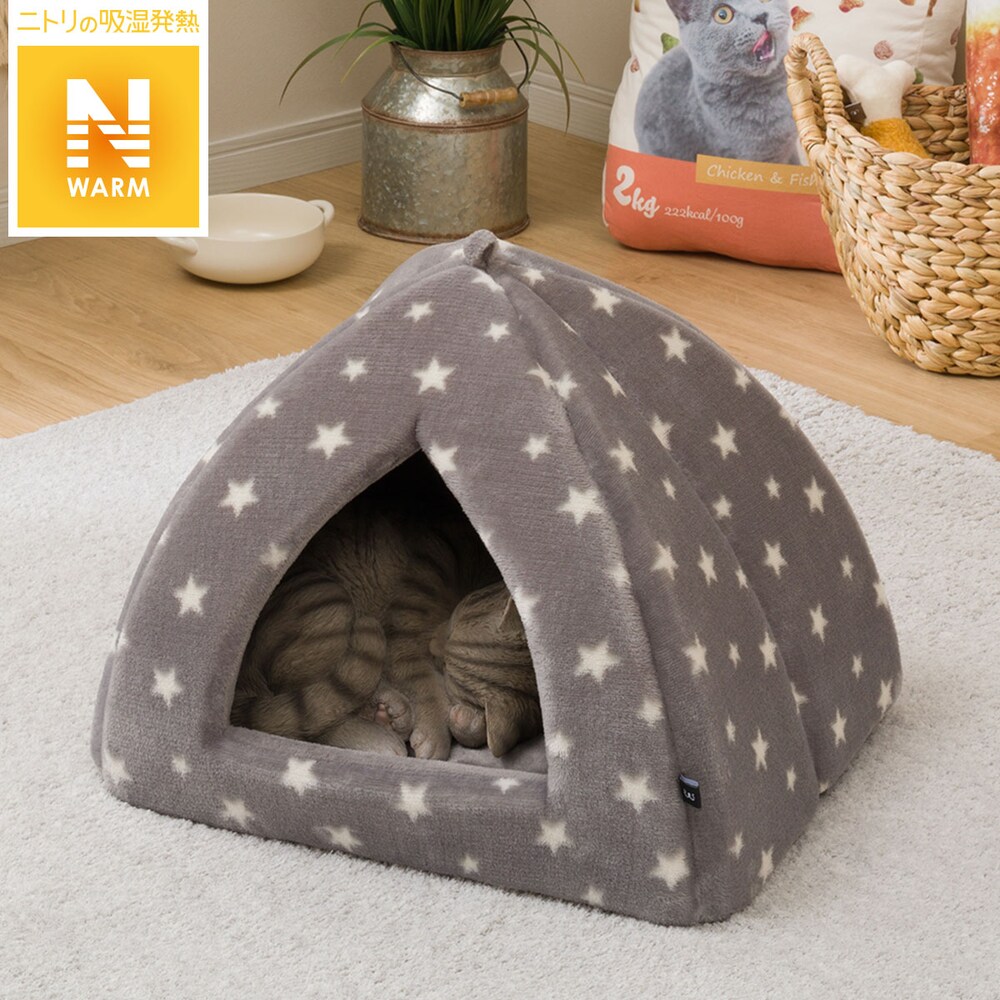 ペットベッド 寝具通販 ニトリネット 公式 家具 インテリア通販 ペットベッド 寝具通販 ニトリネット 公式 家具 インテリア通販