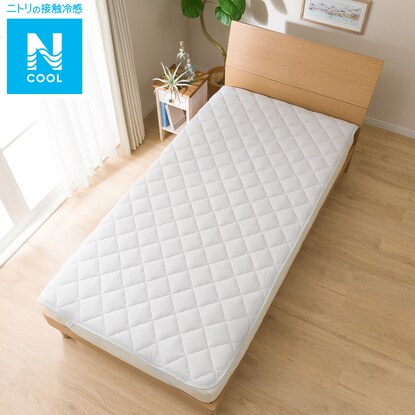 ひんやりもちもち敷きパッド シングル Nクール モチモチ I N Gy S 通販 ニトリネット 公式 家具 インテリア通販