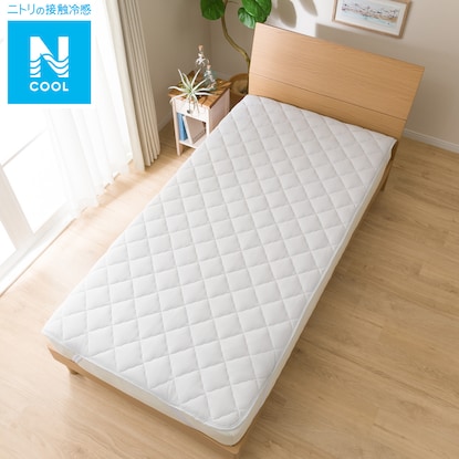 ひんやりもちもち敷きパッド シングル Nクール モチモチ I N Gy S 通販 ニトリネット 公式 家具 インテリア通販 ひんやりもちもち敷きパッド シングル Nクール モチモチ I N Gy S 通販 ニトリネット 公式 家具 インテリア通販
