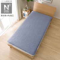 極冷感ジェル入り敷きパッド　セミダブル(NクールWSP+PU i-nSD)