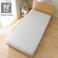 置くだけ簡単！ズレにくい敷きパッド　シングル(NクールWSP+3Dメッシュi-n S)