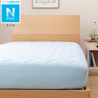 敷きパッド 口コミの検索結果 ニトリネット 公式 家具 インテリア通販 敷きパッド 口コミの検索結果 ニトリネット 公式 家具 インテリア通販