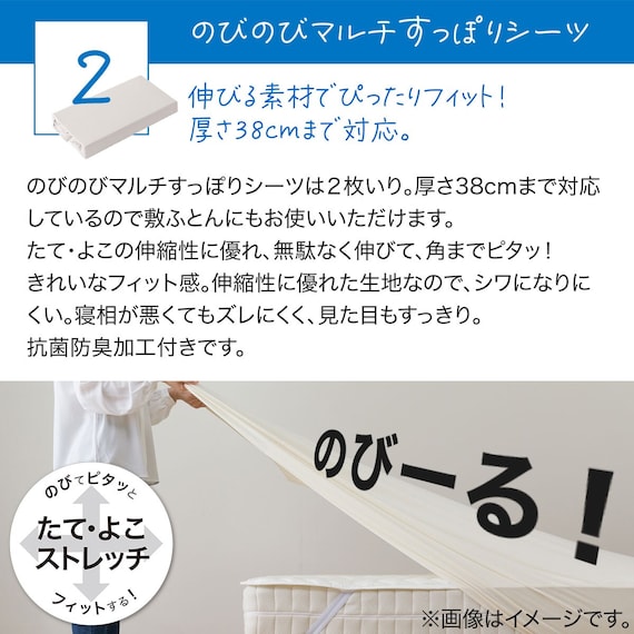 スライダー画像