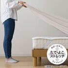 ベッドパッド&のびのびマルチすっぽりシーツ3点セット ダブル(GY D B2204) 9枚目画像