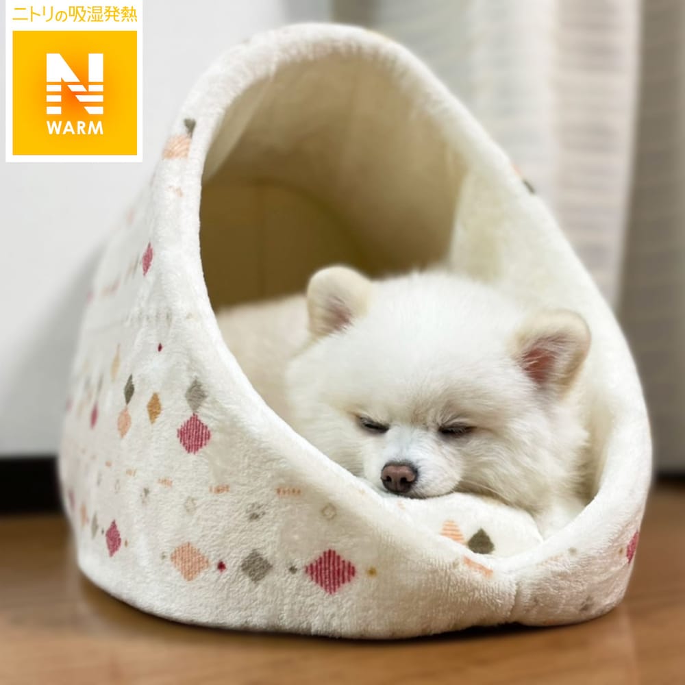 ペットベッド 寝具通販 ニトリネット 公式 家具 インテリア通販 ペットベッド 寝具通販 ニトリネット 公式 家具 インテリア通販