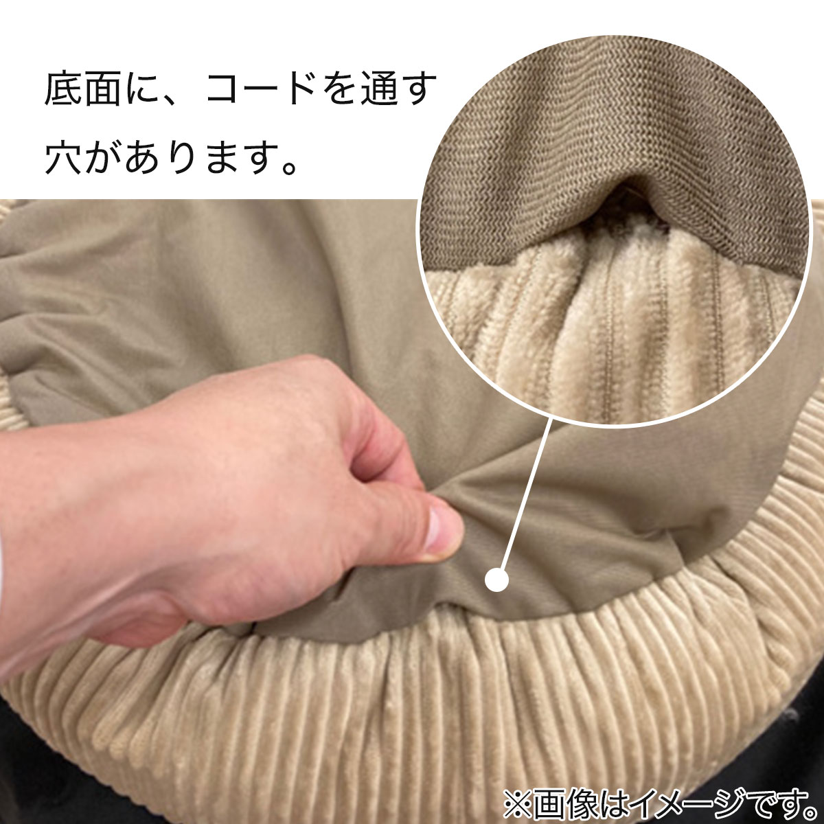 ブランケット付 ペットベッド Ｍ(RB22)通販 | ニトリネット【公式】 家具・インテリア通販