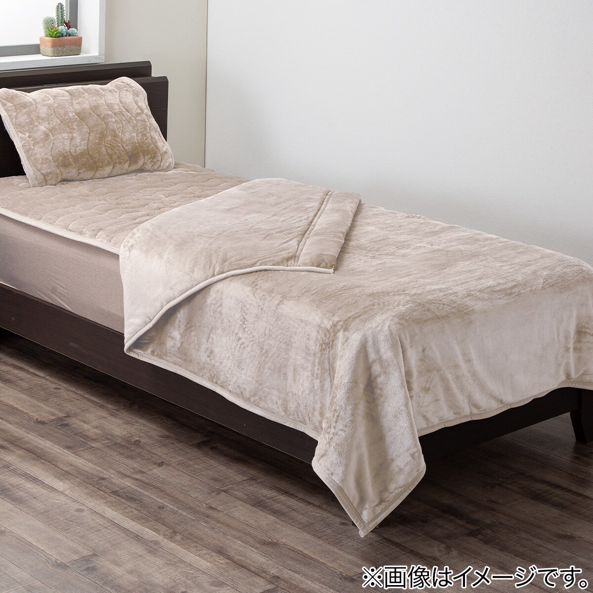 置くだけ簡単 敷きパッド ダブル(Nウォーム BE D A2210)通販 | ニトリネット【公式】 家具・インテリア通販