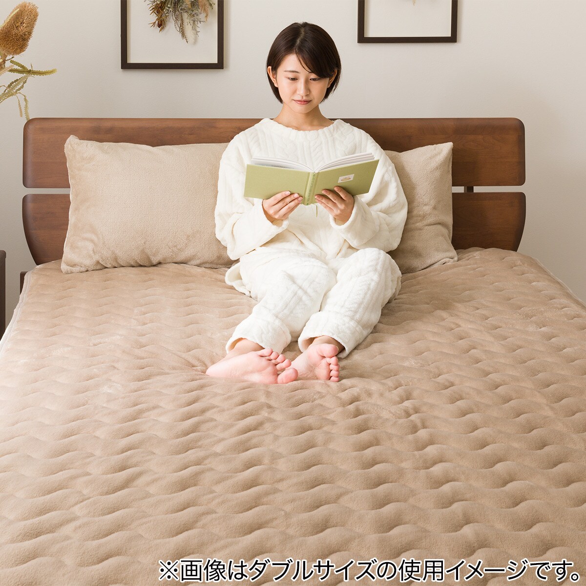 ゴムバンド付き 敷きパッド シングル(Nウォーム BE S A2210)通販 | ニトリネット【公式】 家具・インテリア通販