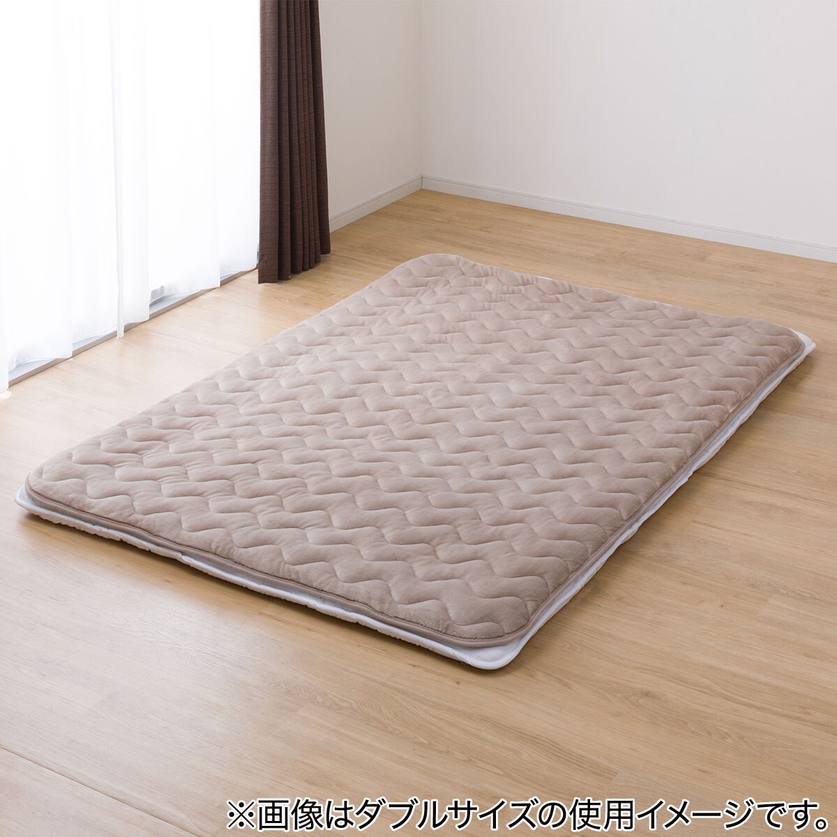 置くだけ簡単 敷きパッド ダブル(NウォームSP BE D A2211)通販 | ニトリネット【公式】 家具・インテリア通販