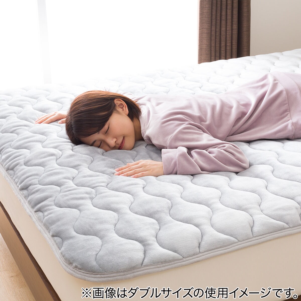 置くだけ簡単 敷きパッド シングル(NウォームWSP GY S A2212)通販 | ニトリネット【公式】 家具・インテリア通販