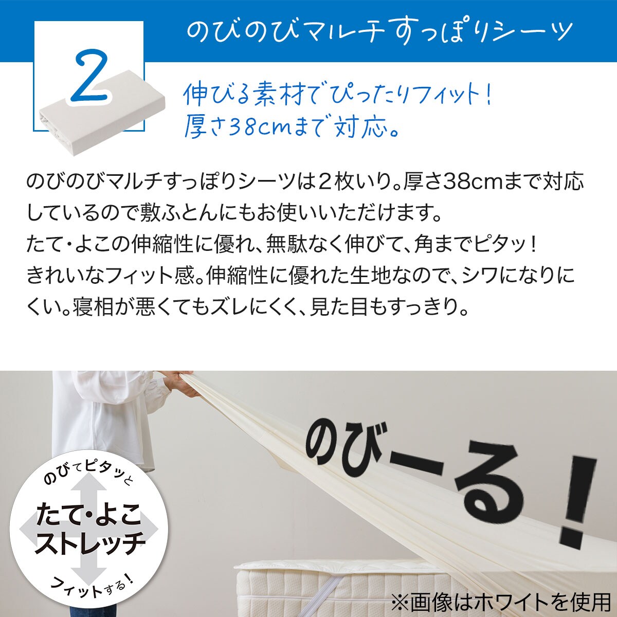 ベッドパッド＆マルチすっぽりシーツ3点セット ダブル