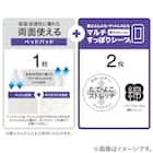 両面使えるベッドパッド&のびのびマルチすっぽりシーツ3点セット セミダブル(NV SD B2202 メッシュパッド) 3枚目画像