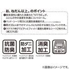 両面使えるベッドパッド＆のびのびマルチすっぽりシーツ3点セット セミダブル(NV SD B2202 メッシュパッド) 4枚目画像