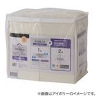 両面使えるベッドパッド＆のびのびマルチすっぽりシーツ3点セット セミダブル(NV SD B2202 メッシュパッド) 19枚目画像