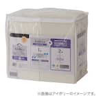 両面使えるベッドパッド&のびのびマルチすっぽりシーツ3点セット セミダブル(NV SD B2202 メッシュパッド) 19枚目画像