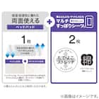 両面使えるベッドパッド&のびのびマルチすっぽりシーツ3点セット セミダブル(NV SD B2202 メッシュパッド) 20枚目画像