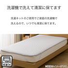 ゴムバンド付き敷きパッド　シングル(ドライワッフル S GY S2311) 6枚目画像