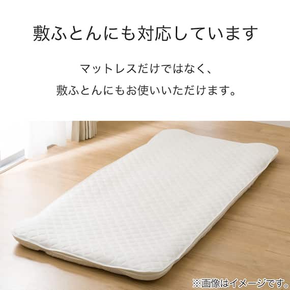 ゴムバンド付き敷きパッド ダブル(バンブーパイル D S2314) 7枚目画像