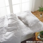 ゴムバンド付き敷きパッド シングル(コットンリネンコン S MO S2318) 13枚目画像