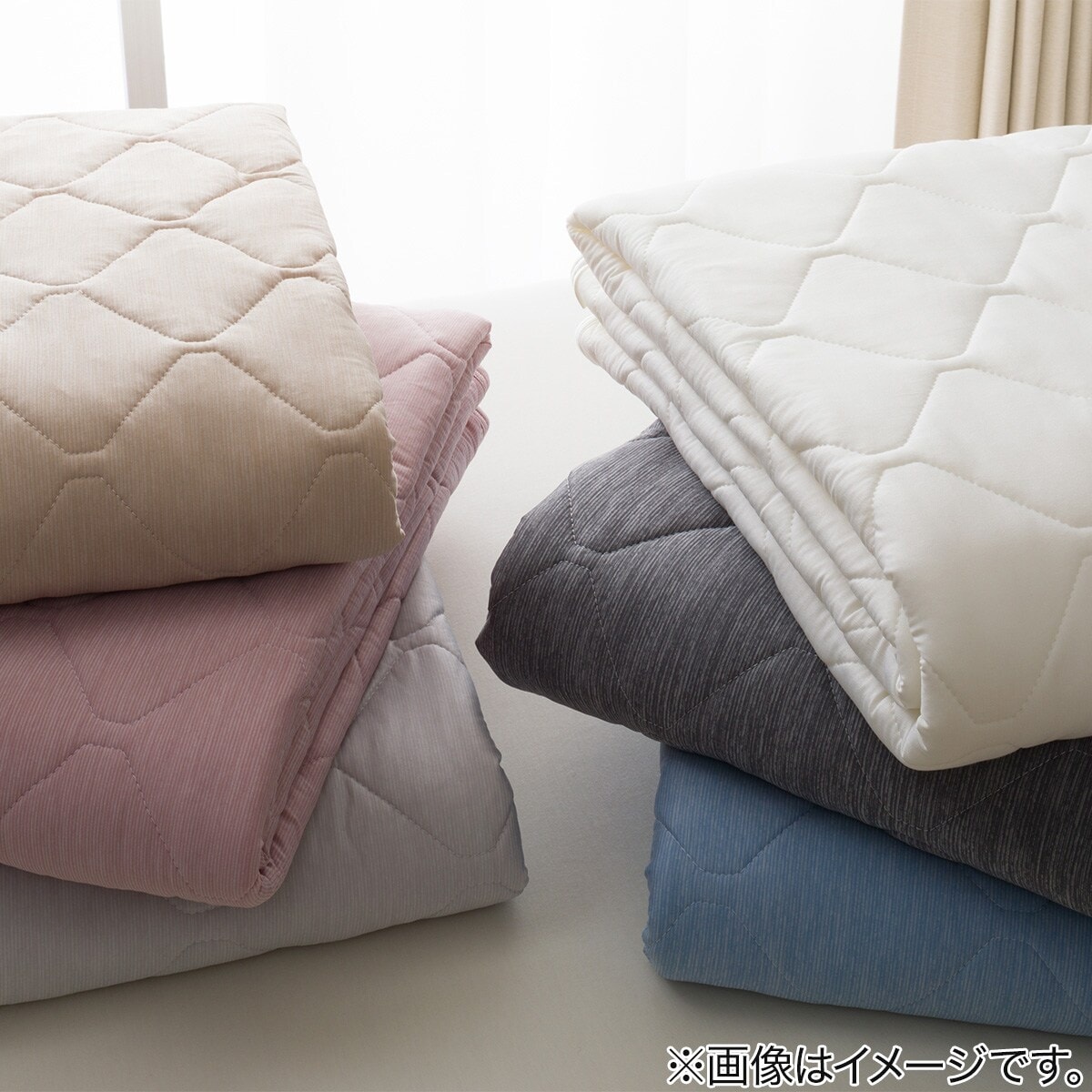 ニトリ　NクールSP　ゴムバンド付き敷パッド　ダブル　2点セット Amazon｜ニトリ(NITORI) 両面使える ゴムバンド付き 敷パッド
