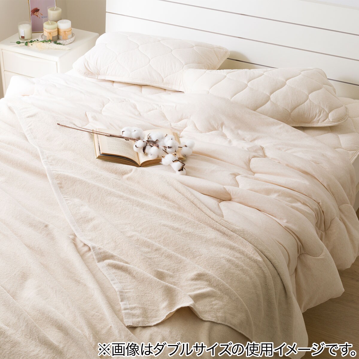 ニトリ　ベッドパッド　敷きパッド　クイーン　掛けふとんカバー　まとめ売り fuwawa 敷きパッド クイーンサイズ ベッドパッド サイズ 極厚 綿