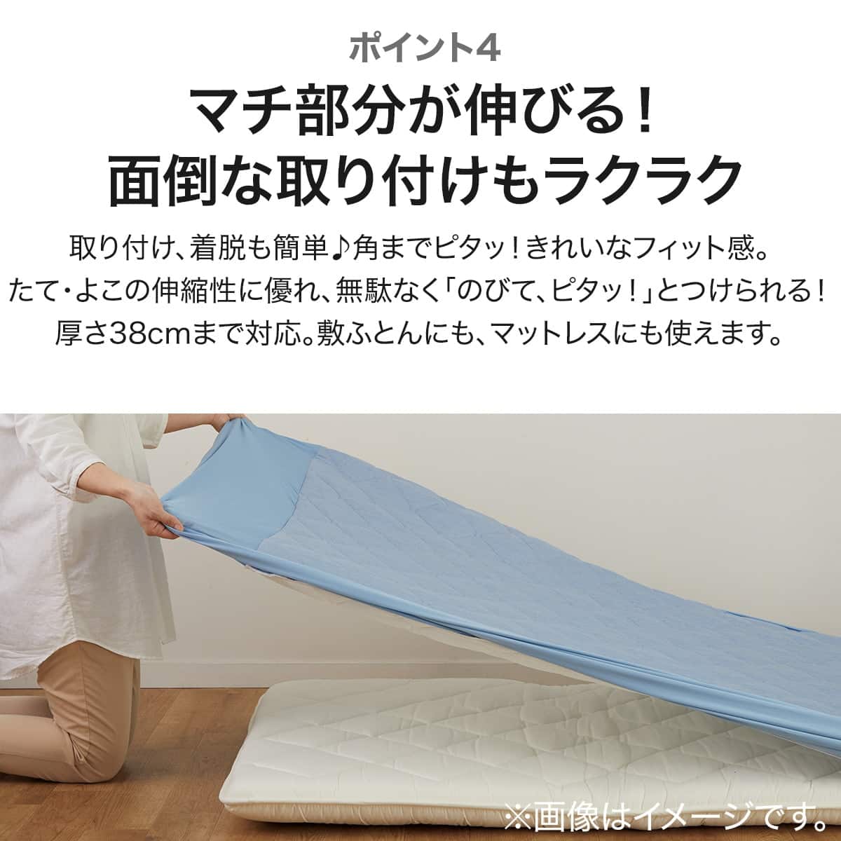 756642806.jpg?ts=
