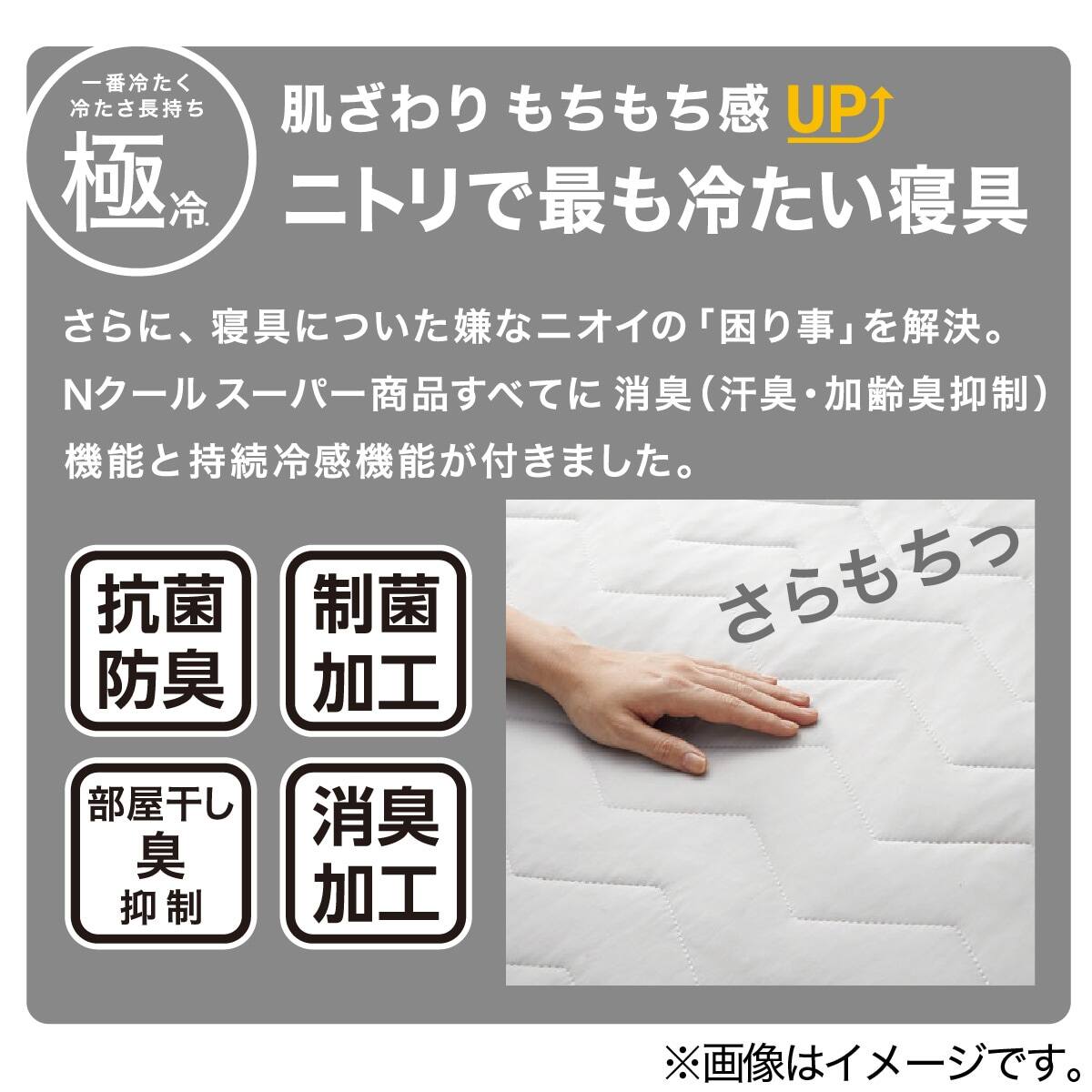756642809.jpg?ts=