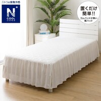 置くだけ簡単　敷きパッド　3辺フリル付き　シングル(NクールSP S WHS2302)