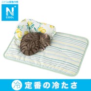 ペットごろ寝マット(Nクール S232)