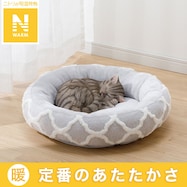 ペットベッド 丸型(Nウォーム MR2301マル)