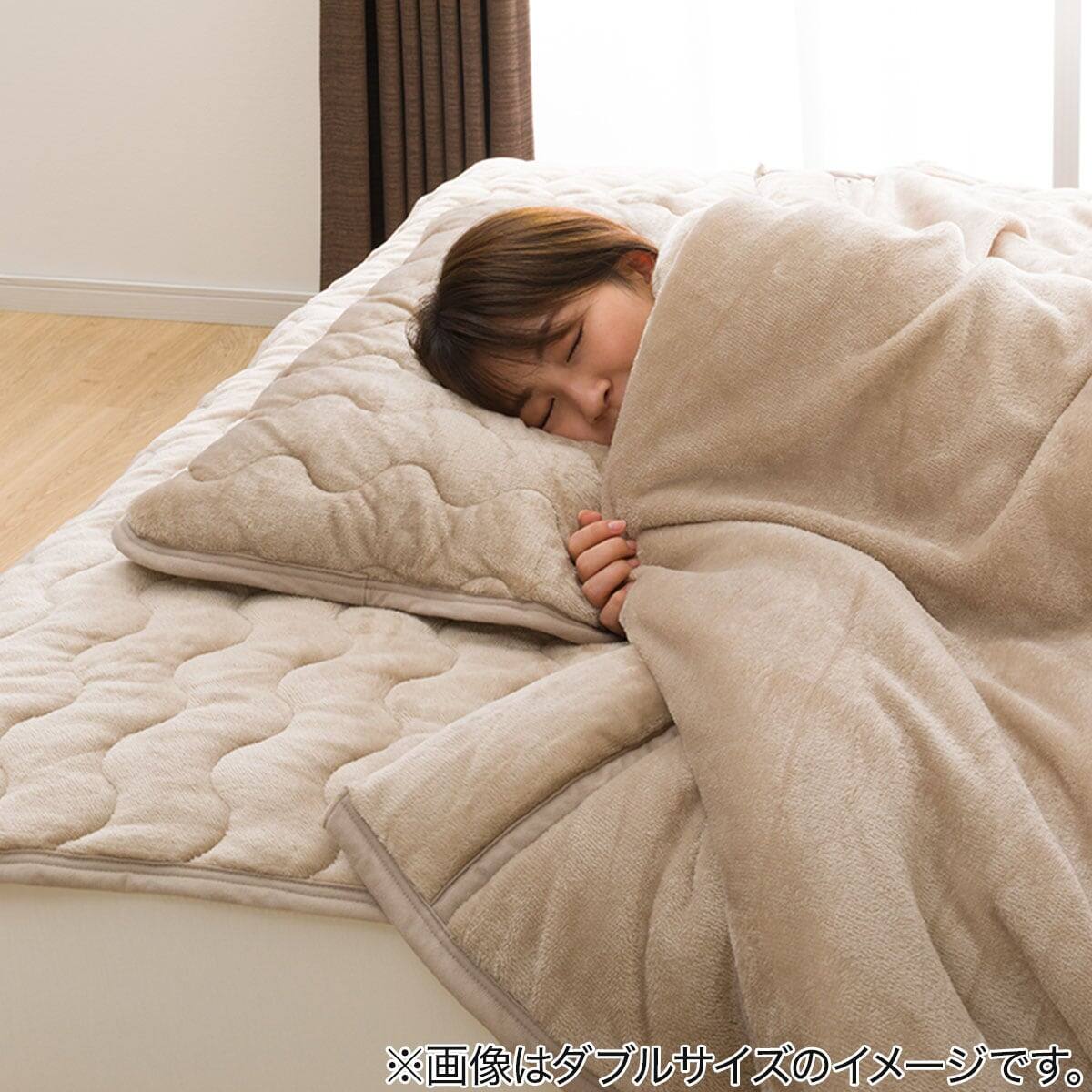 置くだけ簡単 敷きパッド クイーン(Nウォーム BE Q A2310) | ニトリ