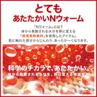 両面使える　敷きパッド　セミダブル(NウォームWSP GY SD A2312) 4枚目画像