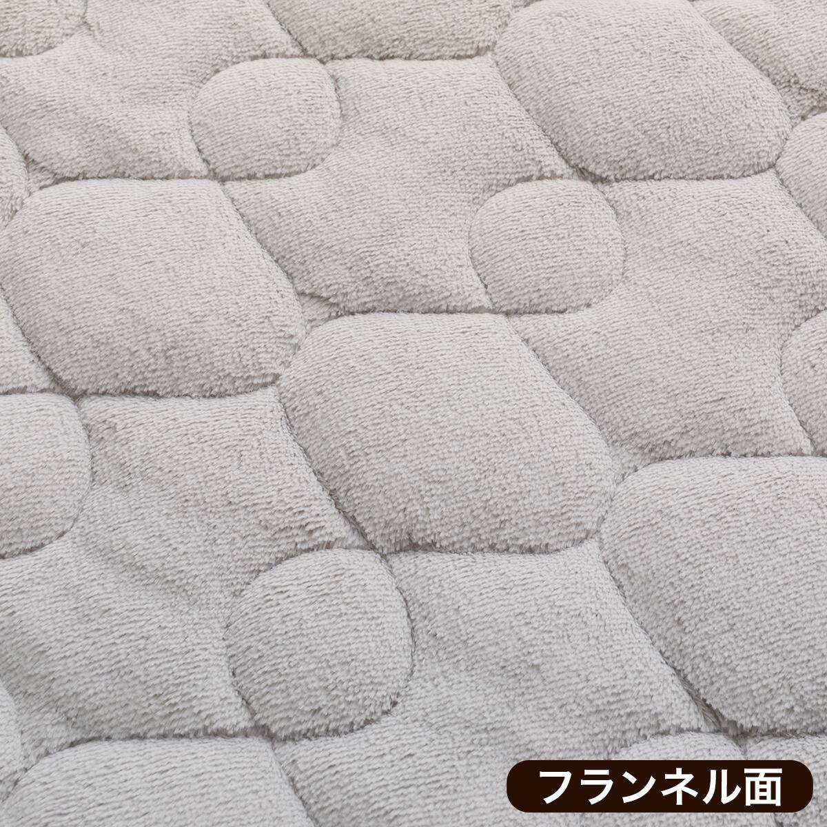 両面使える ゴムバンド付き 敷きパッド シングル(R ナメラカワッフル