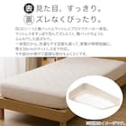 BOXパッド オーガニックコットン混 シングル(OG2 Sベージュ T01 NF) 4枚目画像