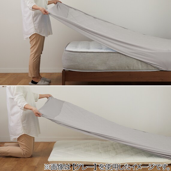 BOXパッド オーガニックコットン混 ダブル(OG2 D ベージュ T01 NF) 10枚目画像