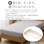 BOXパッド オーガニックコットン混 クイーン(OG2 Q グレー T01 NF) 4枚目画像