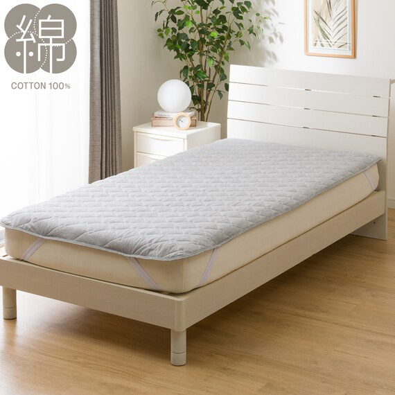 敷きパッド　シングル(コットンウォッシュ S DGY S2417) 1枚目画像