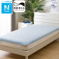 両面使える ゴムバンド付き 敷きパッド　シングル(Nクール S BL S2401)