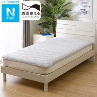 両面使える ゴムバンド付き 敷パッド　シングル(Nクール S GY S2401)