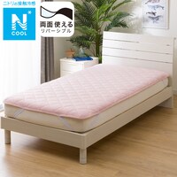 両面使える ゴムバンド付き 敷きパッド　ダブル(Nクール D RO S2401)
