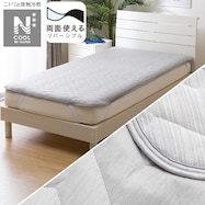 両面使える ゴムバンド付き 敷きパッド(NクールWSP S2403)