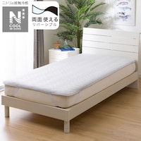両面使える ゴムバンド付き 敷パッド ダブル(NクールWSP D GY S2403)