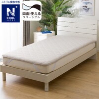 両面使える ゴムバンド付き 敷パッド　シングル(NクールSP S MO S2402)