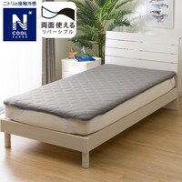 両面使える ゴムバンド付き 敷パッド　シングル(NクールSP S DGY S2402)