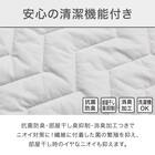 吸水速乾・吸放湿 ＢＯＸパッド ダブル(NクールWSP D GY S2403) 9枚目画像