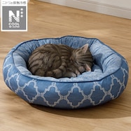 ペットベッド(NクールWSP マル S243)