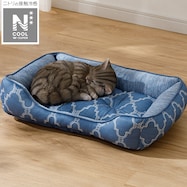 ペットベッド(NクールWSP シカク S243)